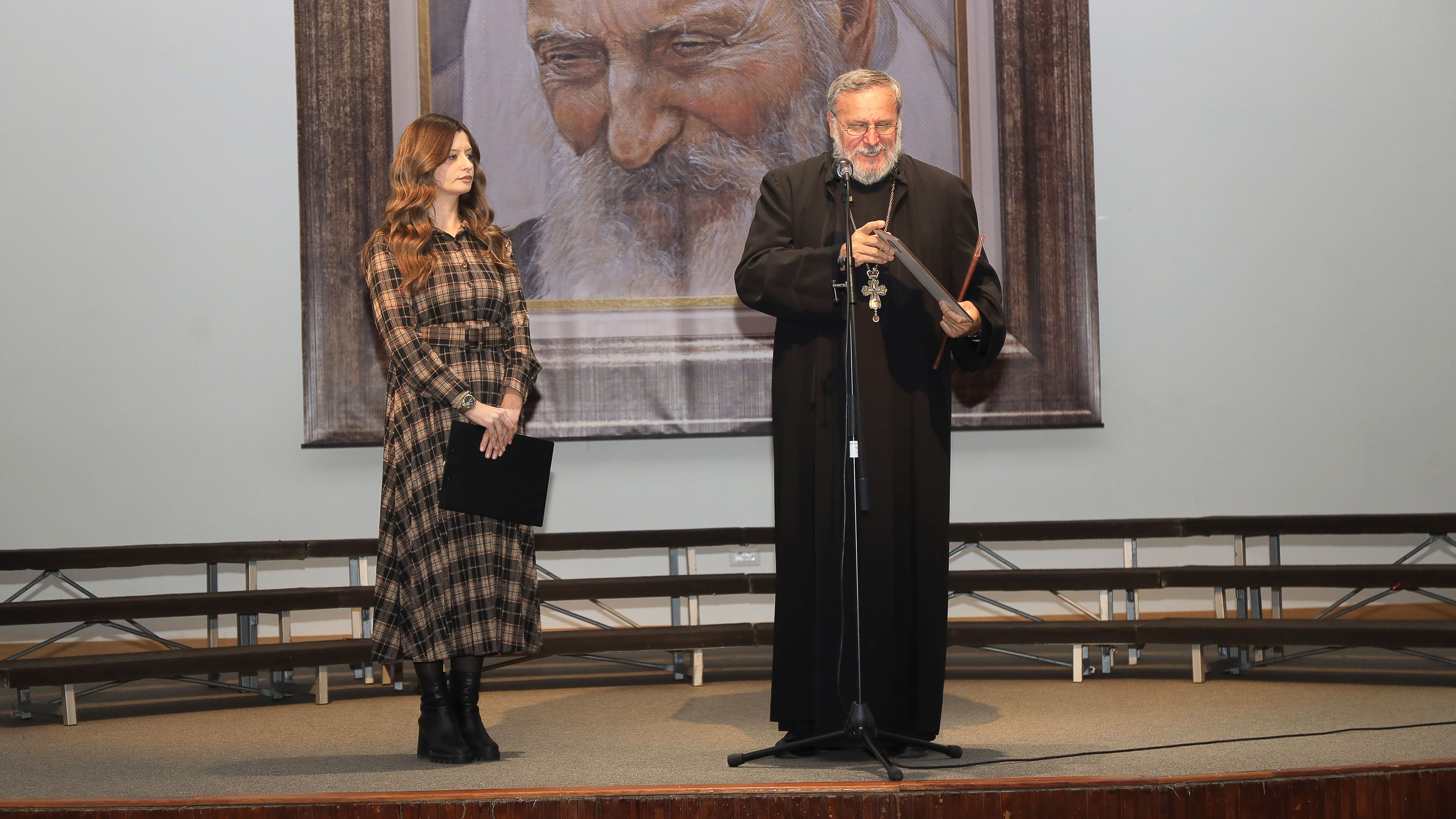 Dani Patrijarha Pavla