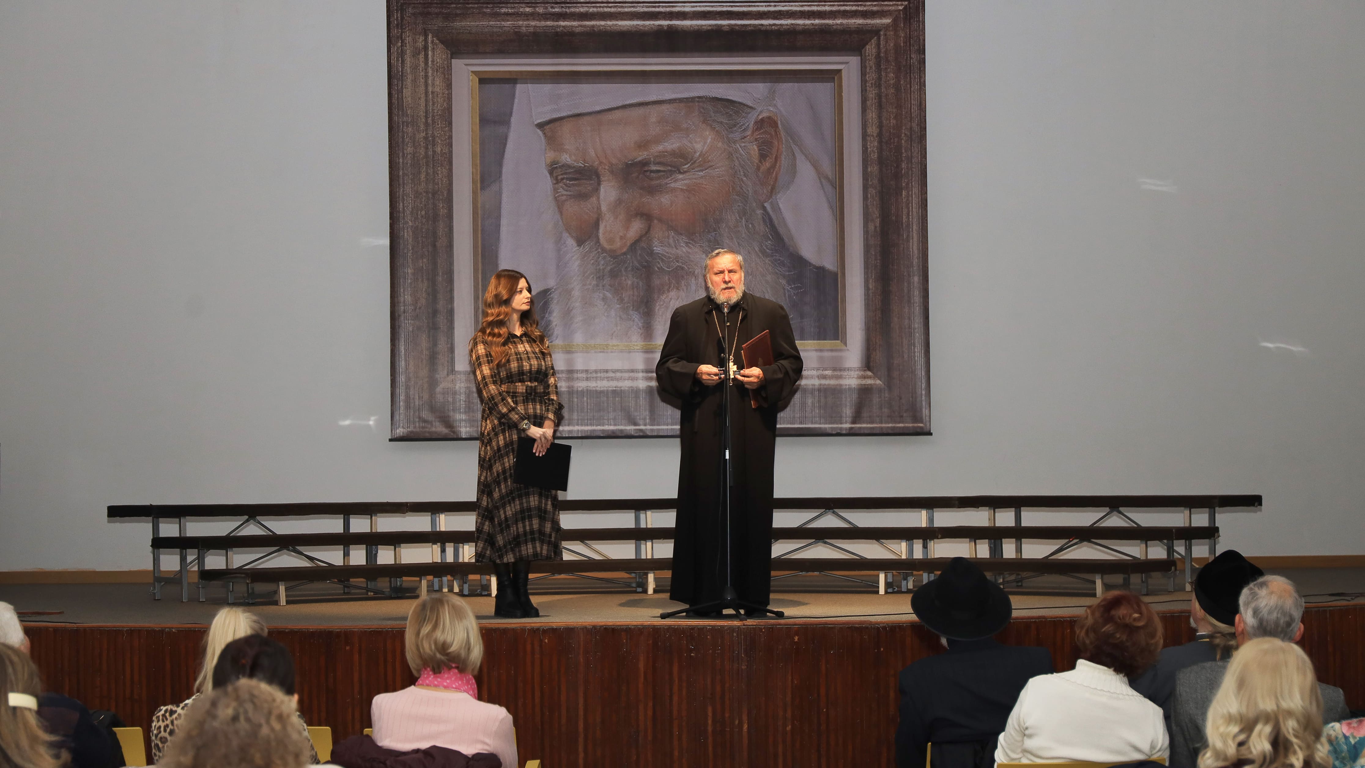 Dani Patrijarha Pavla