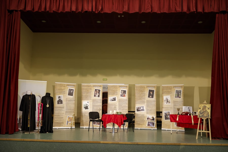 Dani Patrijarha Pavla