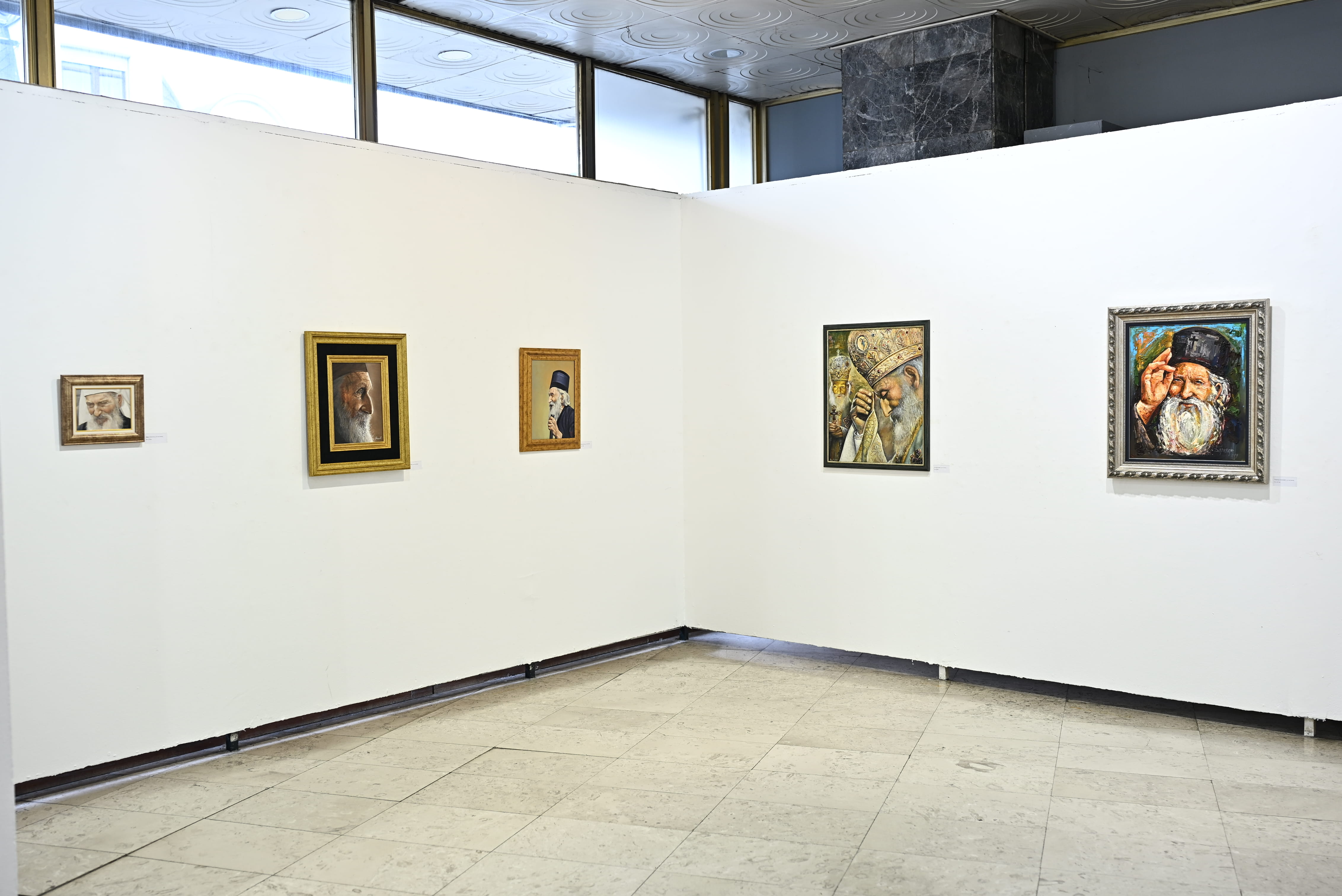 Dani Patrijarha Pavla