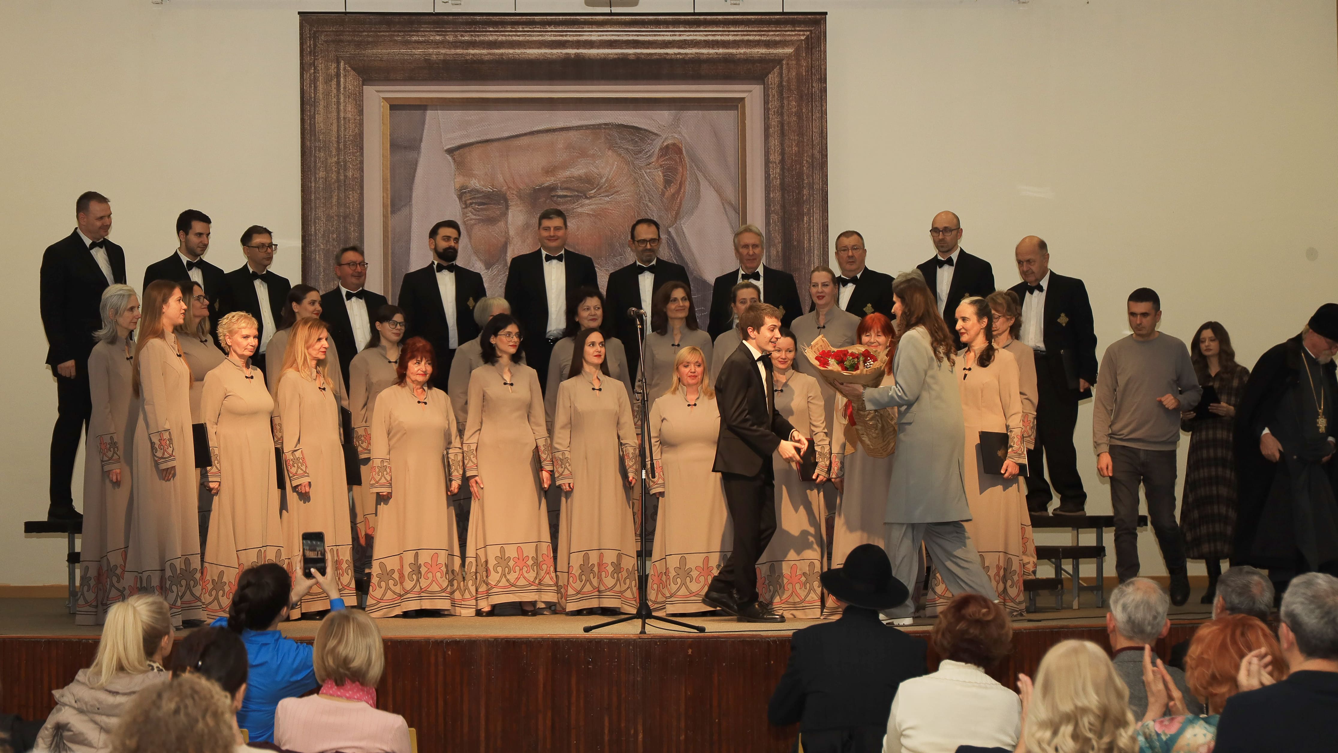 Dani Patrijarha Pavla