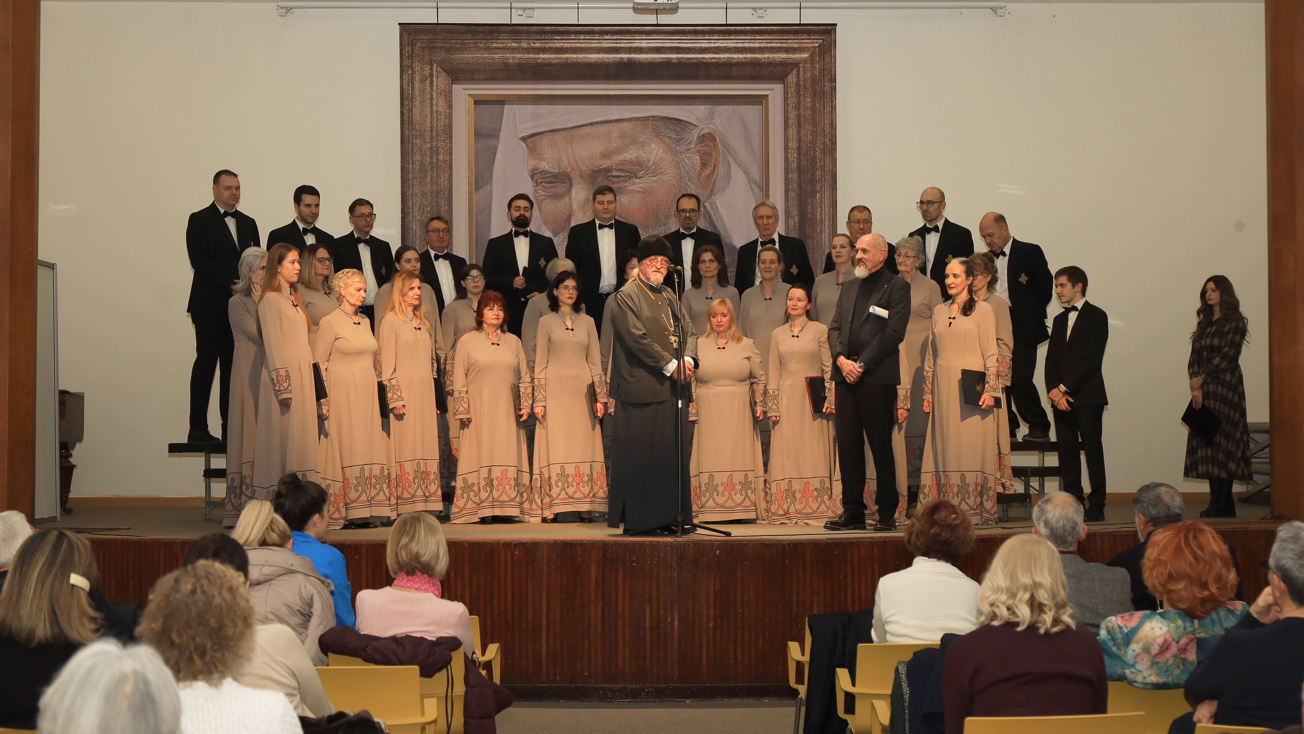 Dani Patrijarha Pavla