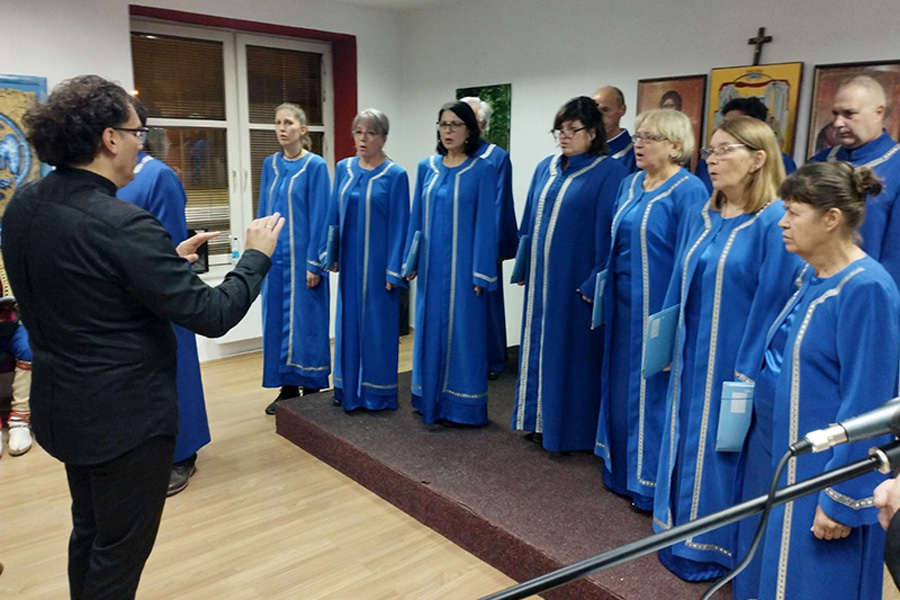 Dani Patrijarha Pavla