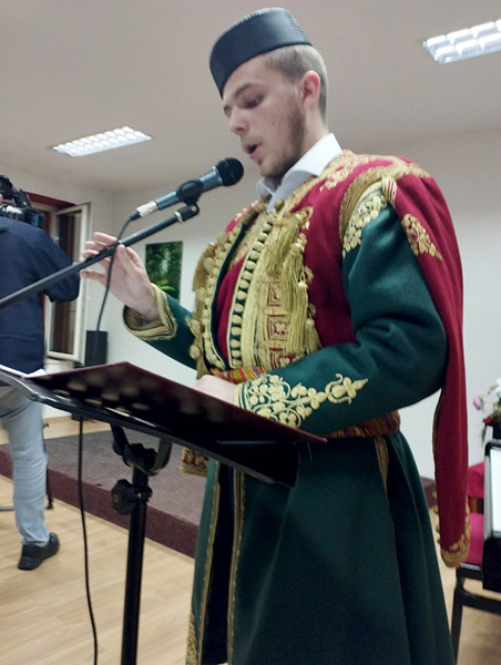 Dani Patrijarha Pavla