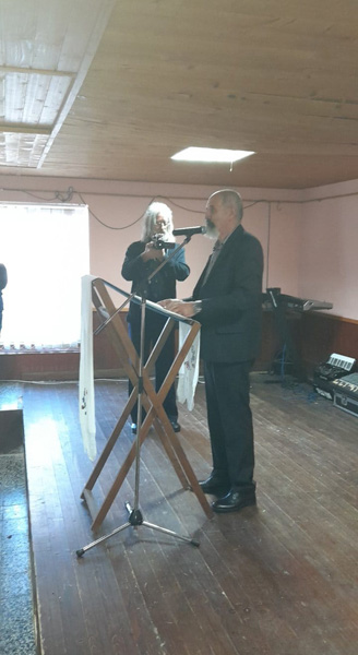 Dani Patrijarha Pavla