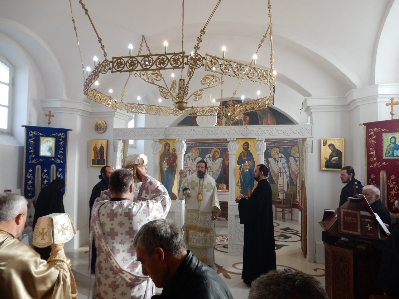 Dani Patrijarha Pavla