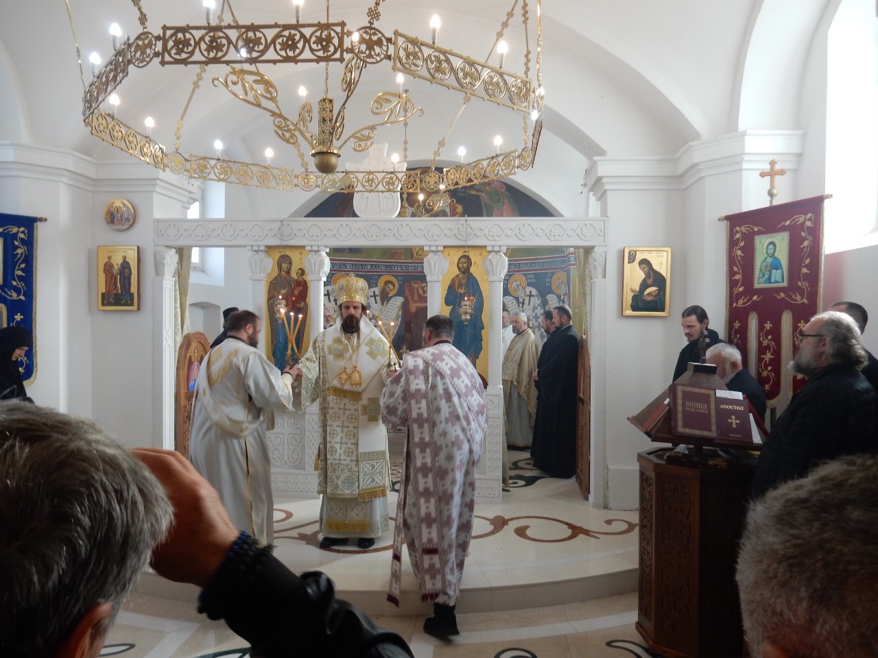 Dani Patrijarha Pavla