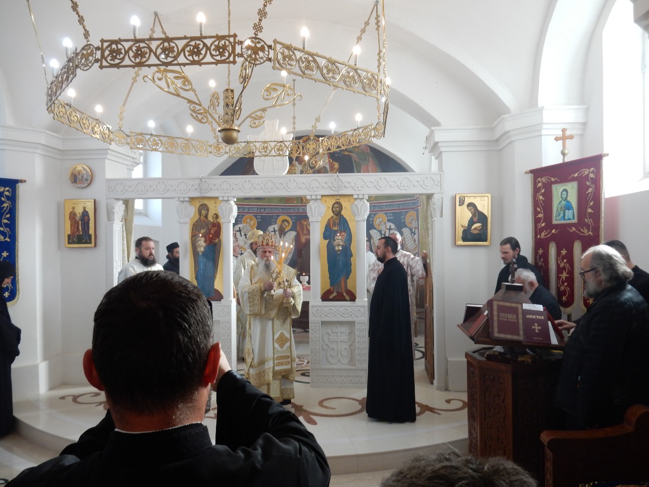 Dani Patrijarha Pavla