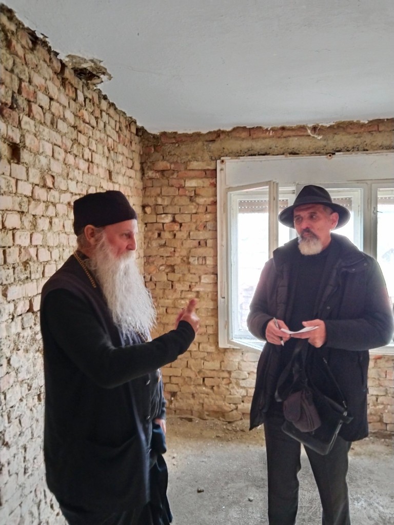 Dani Patrijarha Pavla