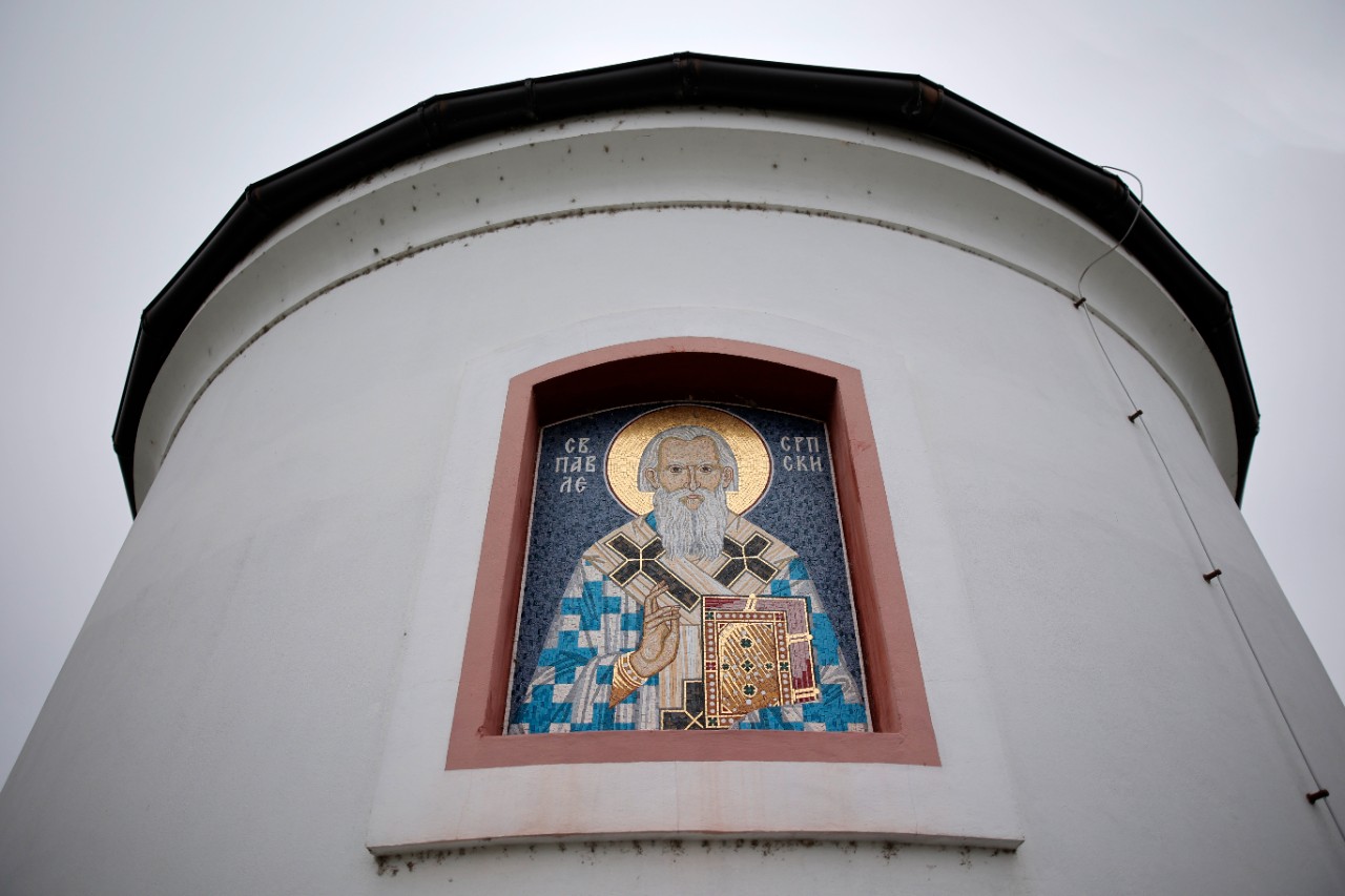 Dani Patrijarha Pavla