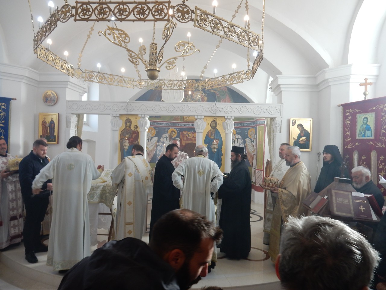 Dani Patrijarha Pavla