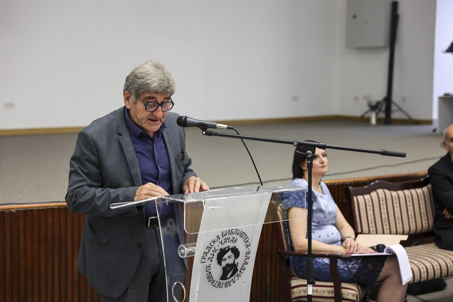 Dani Patrijarha Pavla