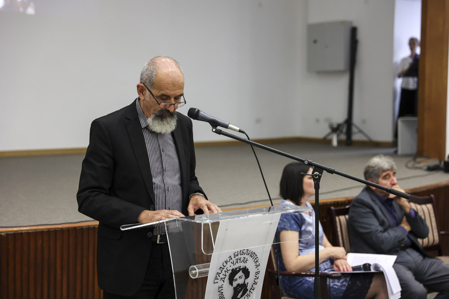 Dani Patrijarha Pavla