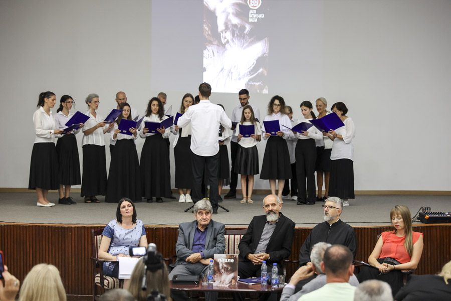 Dani Patrijarha Pavla