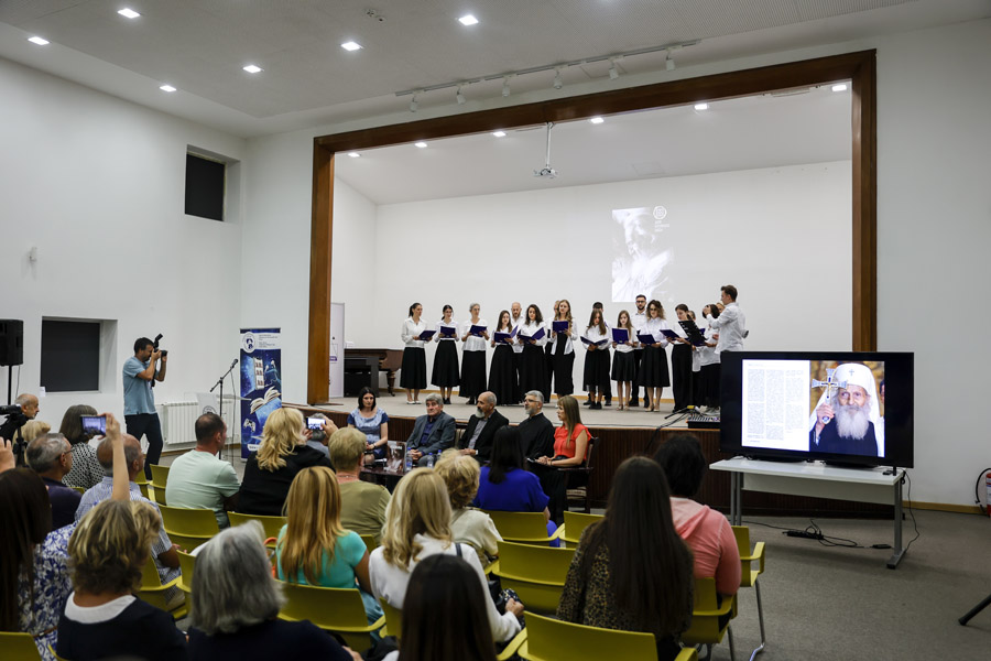 Dani Patrijarha Pavla