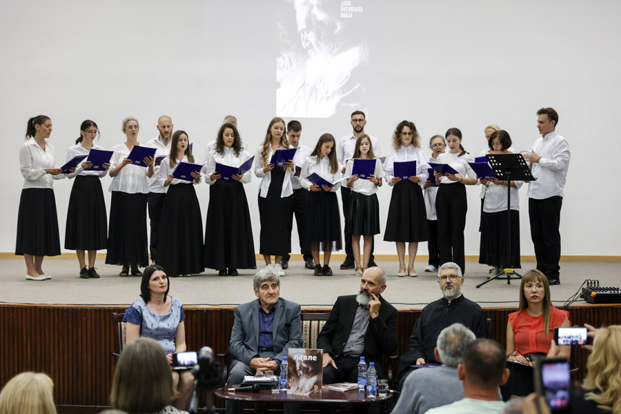 Dani Patrijarha Pavla