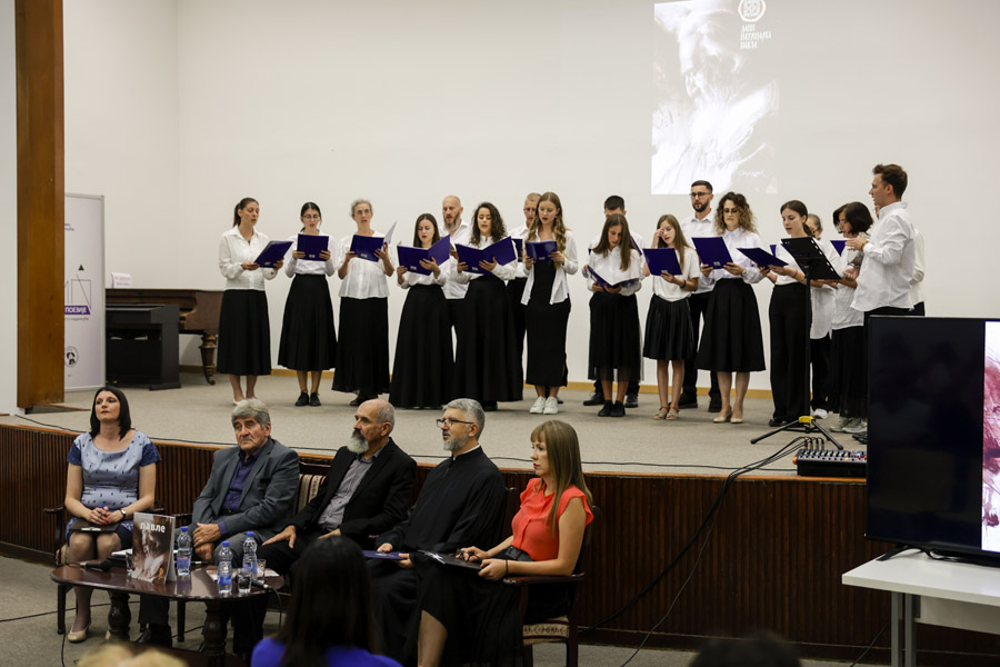 Dani Patrijarha Pavla