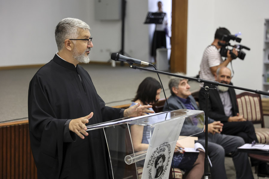 Dani Patrijarha Pavla